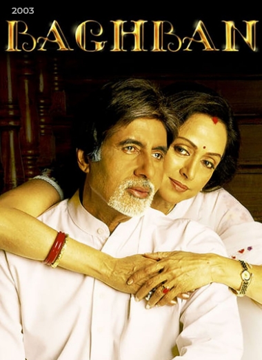 Baghban
