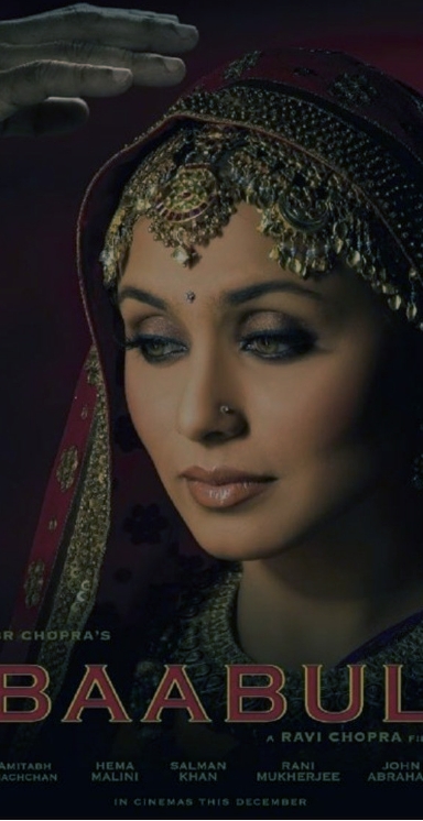 Baabul