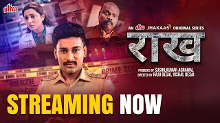Raakh - Marathi Series