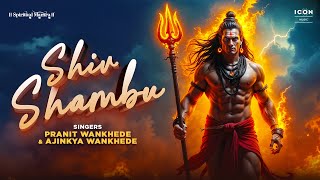 SHIV SHAMBHU Video Song